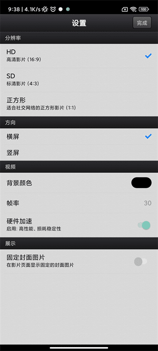 前荷兰国脚谈皇马有意邓弗里斯：他比阿诺德出色，我会闭眼签他